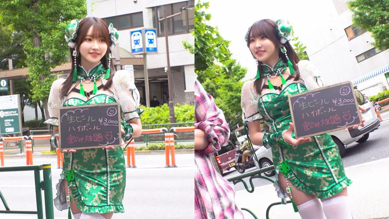 【依本しおり】SIO 依本しおり