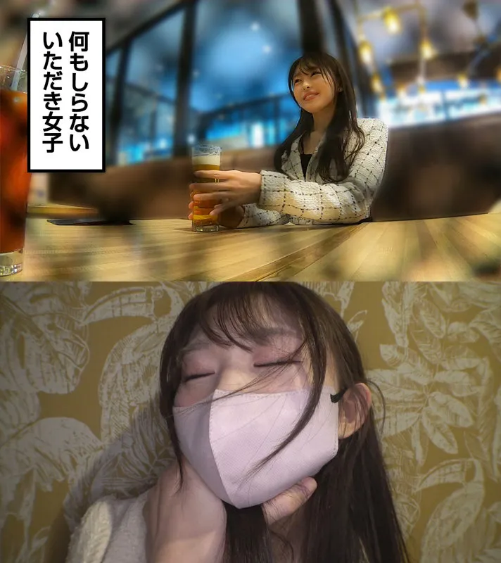 瀬戸ひなこ、泉の開放で昇天クライマックス！独占ハイビジョン配信 瀬戸ひなこ