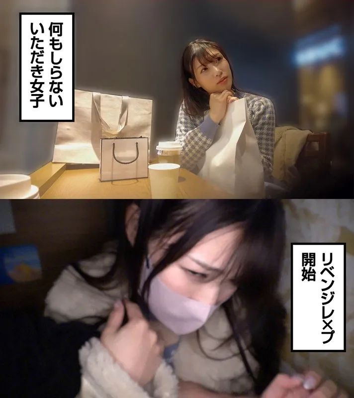 宮城りえ、プライベート撮影で解放！最奥まで愛を充填する豊満な果実 宮城りえ