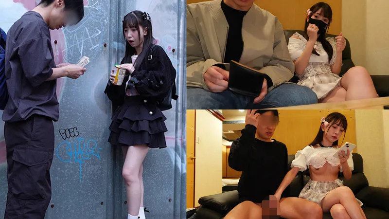 冬愛ことねの最奥愛充填！スレンダーボディが魅せる、ミニ系可憐な果実のハイビジョン映像 冬愛ことね