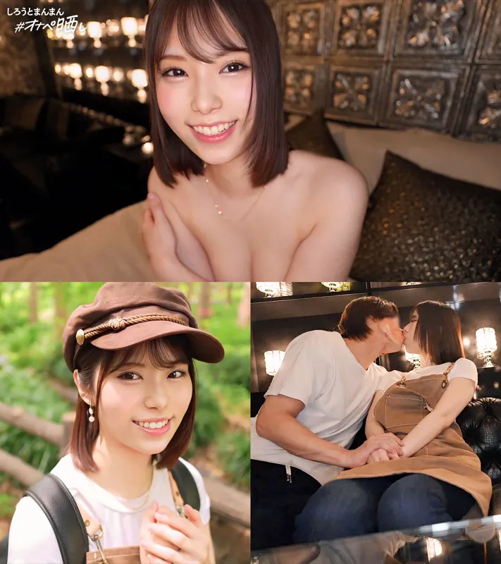 小泉なぎさ、4Kで捉えた美しき渚のプライベート 小泉なぎさ