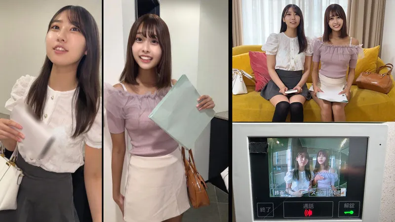 那津乃ちなみと過ごす、甘くて刺激的な3人時間…！ 那津乃ちなみ