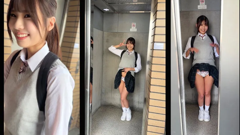 藤森ひなみ、制服姿で最奥愛を独占配信！ハイビジョンで見る、お揃い衣装＆パンチラの誘惑 藤森ひなみ