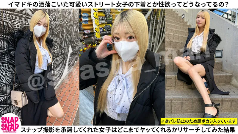 【永瀬かれん（七瀬かれん,本山まい）】永瀬かれんの艶やか美脚に息をのむ！ハイビジョンで味わう、濃厚な口内奉仕 永瀬かれん（七瀬かれん,本山まい）