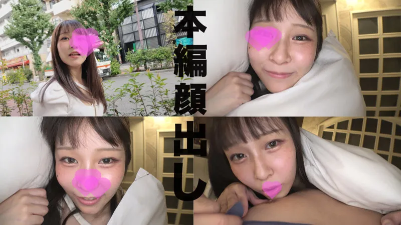 桐谷すずね、プライベートな素顔に迫る！独占ハイビジョン映像 桐谷すずね