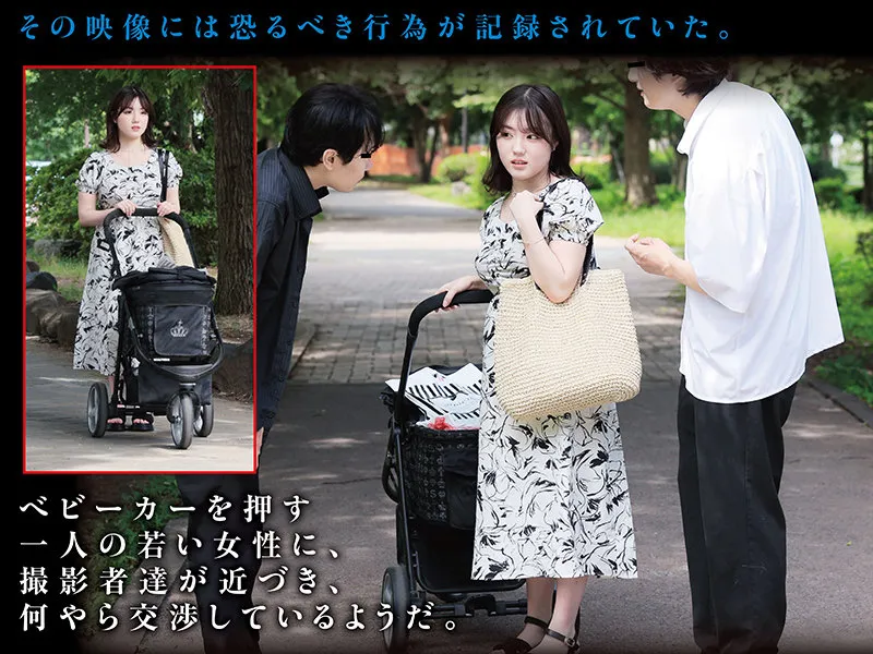 小鈴みかんの秘めたる魅力、独占ハイビジョンで解放！ 小鈴みかん