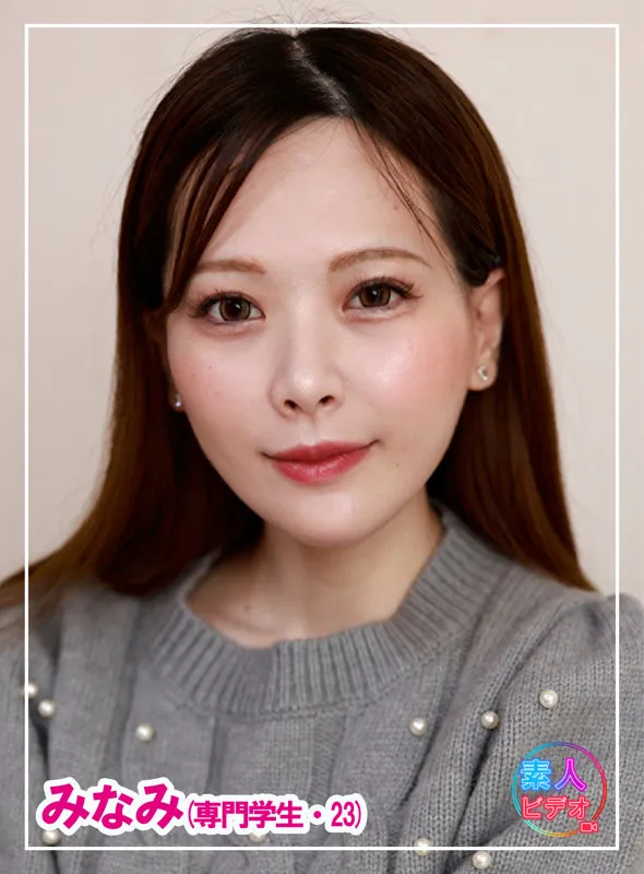 野原なこ、清楚なJKが語る…ヒミツの慰めと情熱の一夜 野原なこ