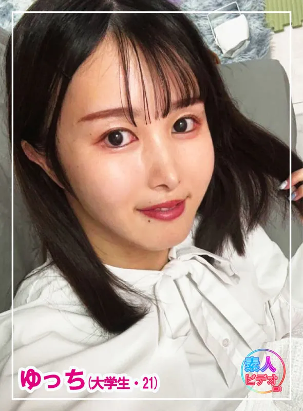 【幾野まち（幾田まち）】幾野まちの泉の開放！ハイビジョンで捉えたJDの魅力 幾野まち（幾田まち）