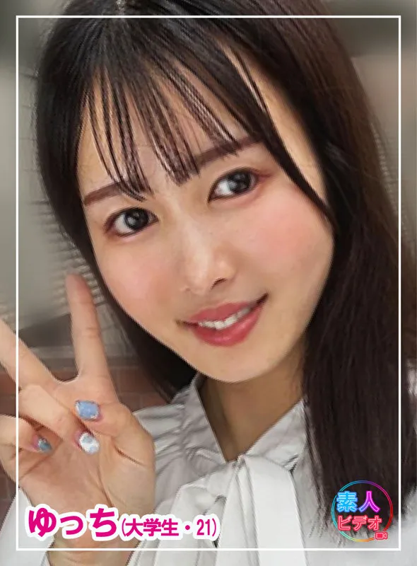 【幾野まち（幾田まち）】幾野まちの背中が語る、JDのヒミツ。情熱と清楚が交差する、特別な夜。 幾野まち（幾田まち）