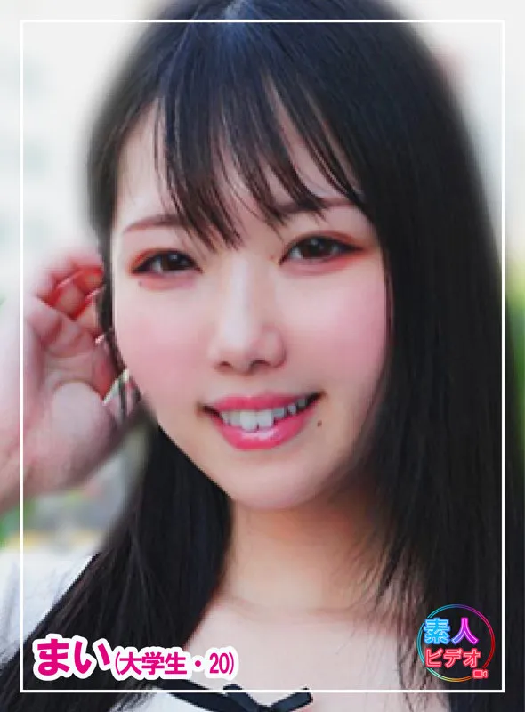 【音羽美鈴】まい 音羽美鈴