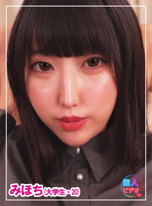 三葉やよい、水着で魅せる豊満な果実！ハイビジョン美ショット 三葉やよい