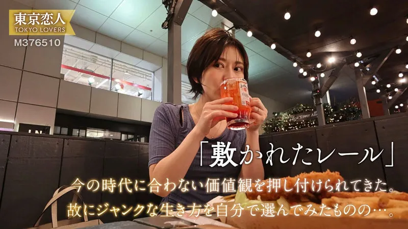 小松本果、大人の愛と葛藤…美乳が語る独占・ハイビジョンドキュメンタリー 小松本果