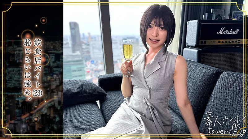 虹村ゆみ、FANZA限定で解放！ヒミツの泉で魅せる清楚な美少女 虹村ゆみ