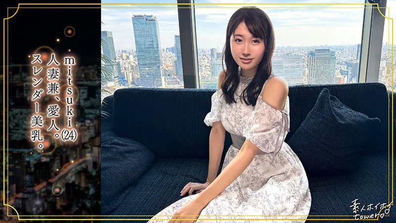 沙月ふみの、FANZA限定・独占配信！清楚な美貌と豊満な果実のプライベートドキュメンタリー 沙月ふみの