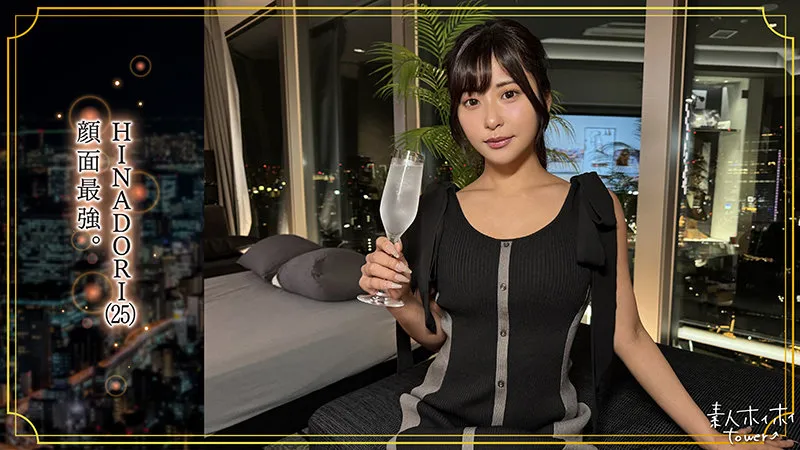 似鳥日菜の素顔に迫る！FANZA限定・ハイビジョン独占ドキュメンタリー 似鳥日菜