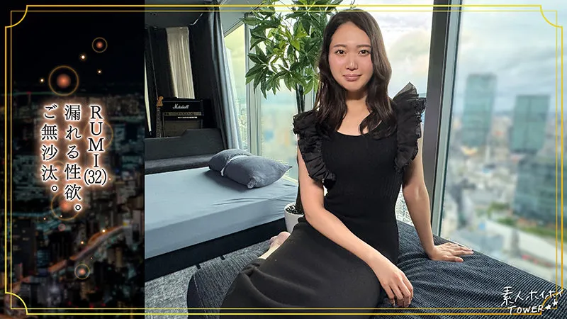 三池小春の秘めたる魅力、FANZA限定で独占配信！大人の潤滑油に溺れる 三池小春