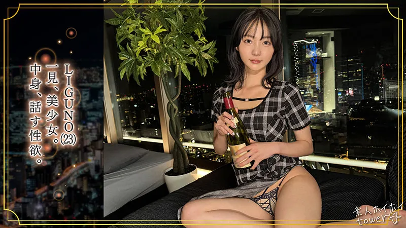 美少女女優・美ノ嶋めぐりのヒミツ…FANZA限定ドキュメンタリー独占配信！ 美ノ嶋めぐり