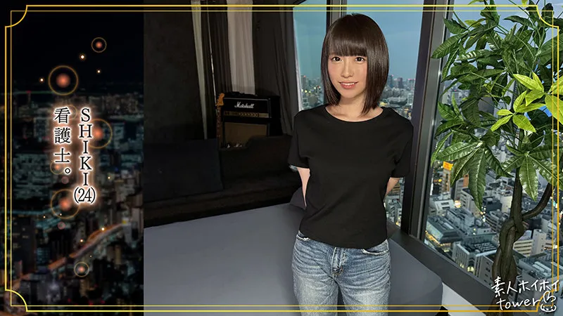 【雫月心桜（桜井千春）】美少女・雫月心桜のプライベートに密着！泉の開放感溢れるドキュメンタリー 雫月心桜（桜井千春）