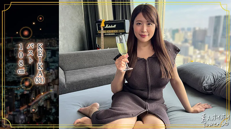 武田怜香と過ごす、甘くて危険なルームシェア体験【FANZA独占】 武田怜香