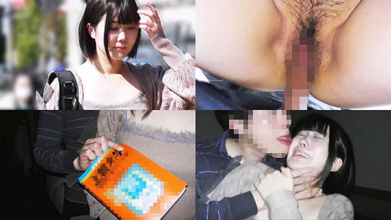 天音たお、恥じらいと豊満な果実が炸裂！美少女の最奥愛をハイビジョンで。 天音たお