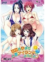 無人島で解放される大人の女性たち！濃厚愛と秘密のバカンス