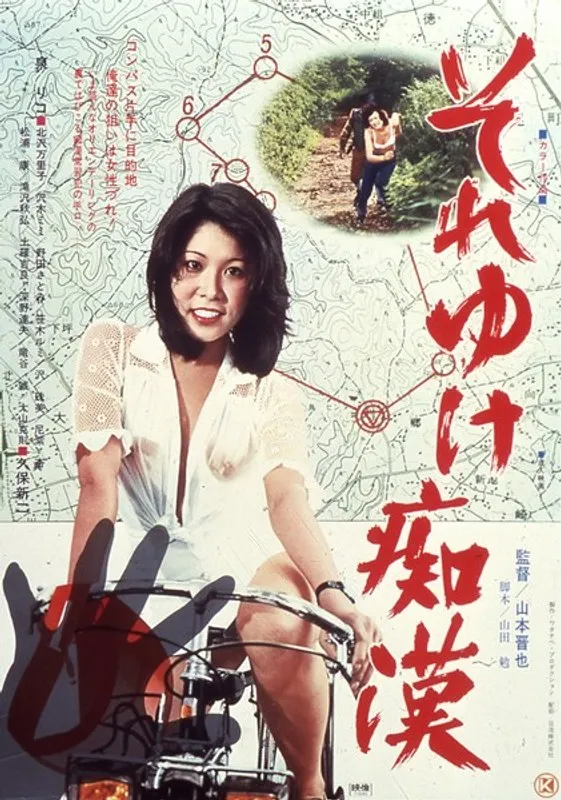 【泉リコ 北沢万里子 沢木ミミ 野田さとみ 笹木ルミ 沢珠美 尼紫杏】熟女たちの情熱！ハイビジョンで描く、切ない大人のドラマ 泉リコ,北沢万里子,沢木ミミ,野田さとみ,笹木ルミ,沢珠美,尼紫杏