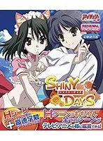 巫女もウェイトレスも！美少女ゲームがBlu-rayでリニューアル✨