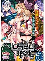 触手と禁断の愛！レズビアンファンタジーSF、刺激的なゲーム体験