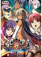 美少女女戦士と挑む、豊満な果実が実るファンタジーダンジョン