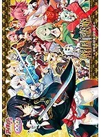 戦国時代の美しき女戦士と愛を育む、刺激的な時代劇！