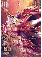 年下彼との血脈…衝撃の愛！美少女と繰り広げる禁断のアドベンチャー体験