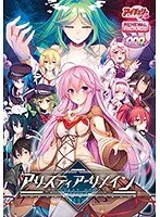 美少女とネコミミ！ファンタジー世界へ誘うリニューアル版