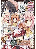 制服と密室！学園もの美少女ゲームが、さらに魅惑的にリニューアル