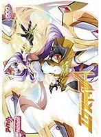 美少女が舞い降りる！光翼戦姫エクスティアAリニューアル版、サンプル動画でチェック！