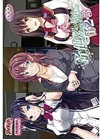 禁断の愛と秘密…既婚女性を巡る、危険なリニューアル版