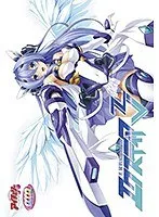 美少女と果実の楽園！光翼戦姫エクスティア3、アドベンチャー体験