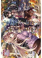 学園恋愛アドベンチャー！気になるあの子との運命の出会い