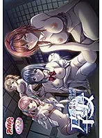 冒険と葛藤の物語…妊娠を隠した女性の決意とは？