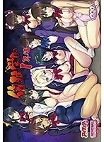 学園×アドベンチャー！新生活は刺激と謎に満ちて…？