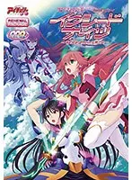 魔法戦士イクシードナイツ：美しき女戦士たちの冒険が再び！