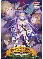 女戦士たちの冒険！限定版DVD-PG＆特製ポストカードセット