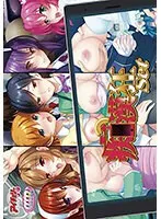 痴●狂Set（DVDPG）