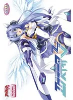 豊満な果実と女戦士の冒険！光翼戦姫エクスティア3、リニューアル版で再び！
