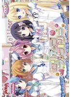 小柄な美少女が恋に悩む学園生活！リニューアル版DVDでキュンを再び