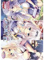 制服美少女と濃厚な恋！トリプルパックで欲求を満たすDVD