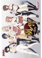 【FANZA限定】ナース姿が可愛い！豊満な果実と口内奉仕で虜にするDVD-PG