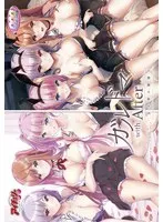 楽園の果実と美少女！至福のひとときをDVDで