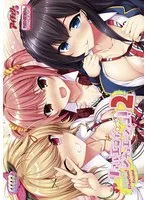 リアルエロゲシチュエーション！2 リニューアルパッケージ版（DVD-PG版）