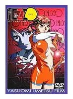 美少女たちの熱き戦い！メゾフォルテvol.2、アクション格闘シーンを徹底レポート