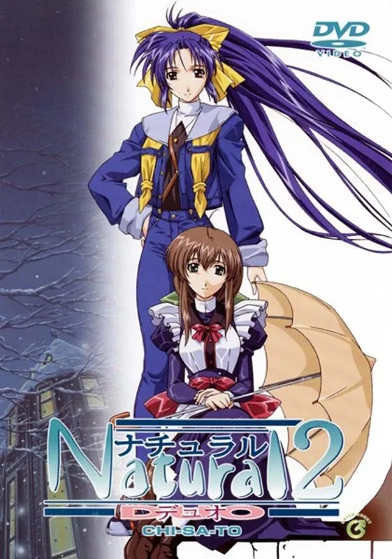 豊満な果実と3人の愛！Natural 2 デュオ CHI-SA-TOの4Pハンドプレイ